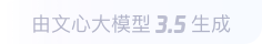 垦利360全景影像与AR技术的结合：为用户带来前所未有的手绘地图体验